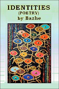 Rvu69_bazhe