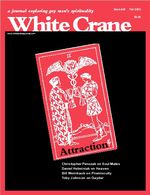 Issue58 Issue58