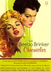 Beebo_brinker